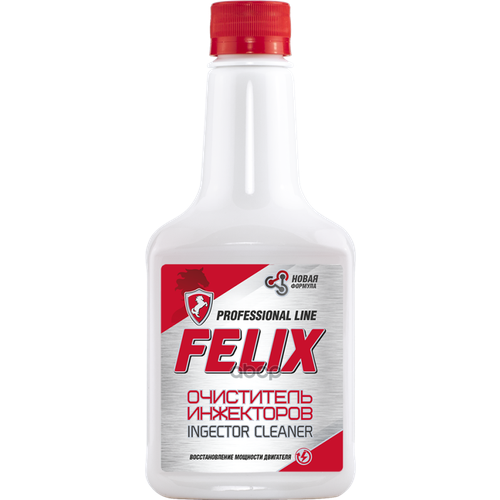 Очиститель Инжектора И Топливной Системы Felix, 325 Мл (Бутыль) Felix арт. 411040015