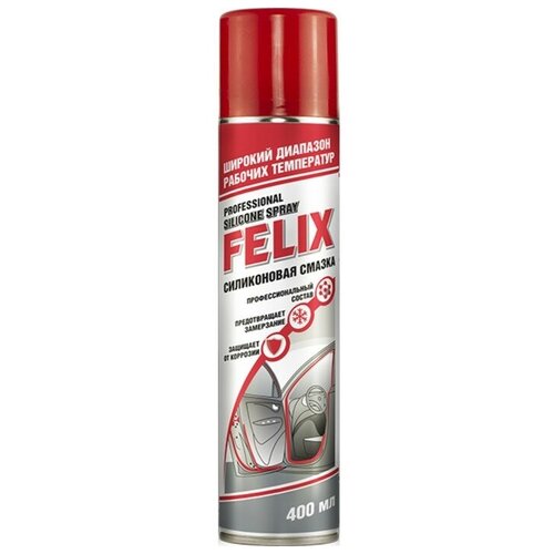 Силиконовая Смазка Felix, Аэрозоль 400мл Felix арт. 411040016