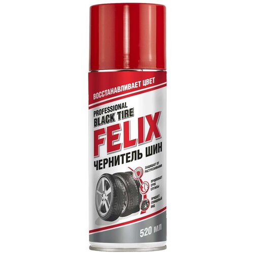 Чернитель Шин Felix 520мл Felix арт. 411040114