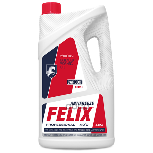 Антифриз Felix Carbox G12 Готовый -40c Красный 3 Кг 430206326 Felix арт. 430206326