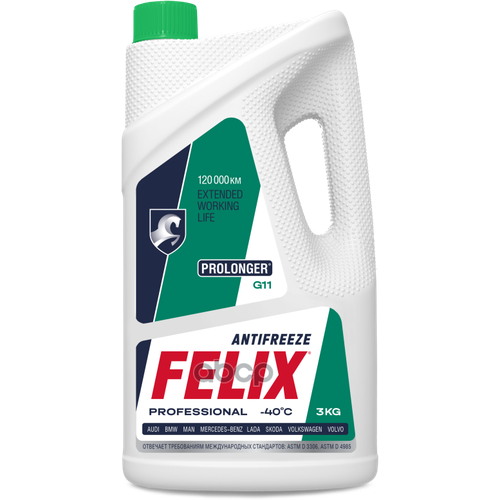 Антифриз Felix Prolonger G11 Готовый -40C Зеленый 3 Кг 430206327 Felix арт. 430206327