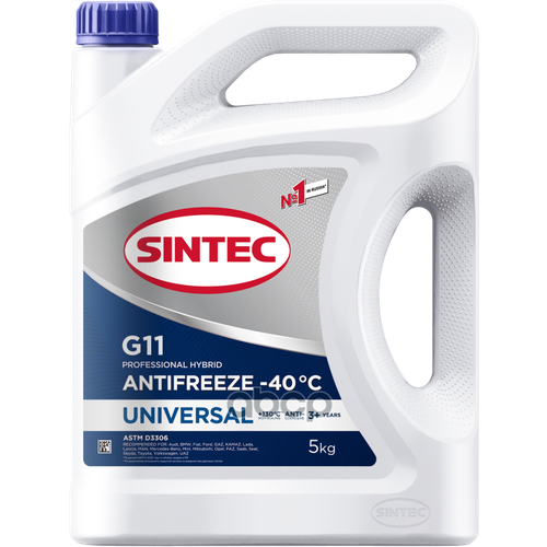 Sintec Antifreeze Universal G11 Blue -40 (5Kg) Антифриз Готовый Синий 5Kg! SINTEC арт. 990552
