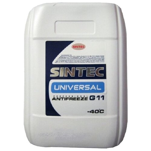 Антифриз Sintec Universal (216,5л) Синий М SIBOIL арт. 801904