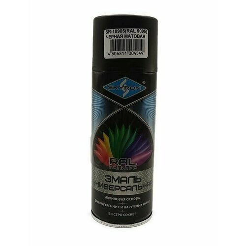 Эмаль универсальная акриловая SKYRON цвет: Черный матовый (RAL 9005 ). Аэрозоль 520мл (SR-10905)
