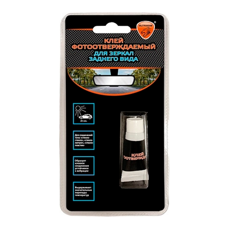 ELTRANS Клей фотоотверждаемый /ПВД туба в блистере, 2 мл/ EL-1260.01