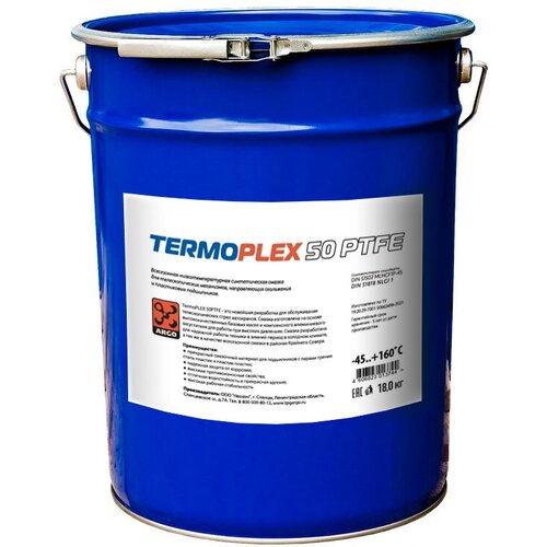 Синтетическая алюминиевая смазка TermoPlex 50 PTFE-1 евроведро 18,0 кг