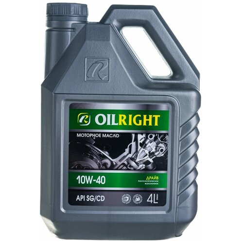 OILRIGHT Масло мот. 10W40 API SG/CD полус. 4 л 2363