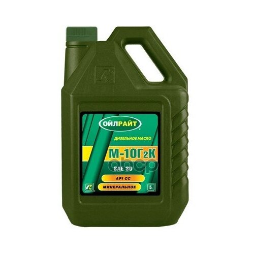OILRIGHT Масло Моторное Oilright М-10Г2к Sae30 Минеральное 5 Л 2502