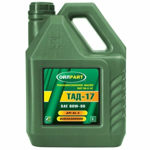 OILRIGHT Масло трансмиссионное, OILRIGHT ТАД-17, 3 л OILRIGHT - 1