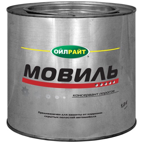 Мовиль OILRIGHT консервант порогов 2 кг жестяная банка