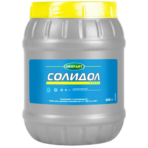 Смазка OILRIGHT Солидол синтетический 800г