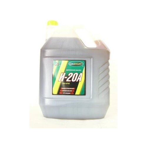 Веретенное масло Oilright И-20 20 л