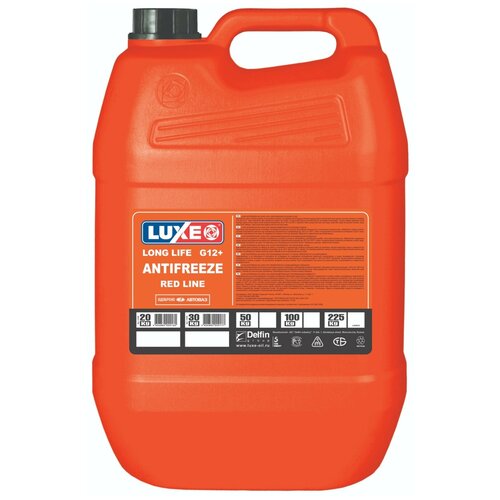 LUXЕ Антифриз-40 LONG LIFE G12+ (красный) 20кг