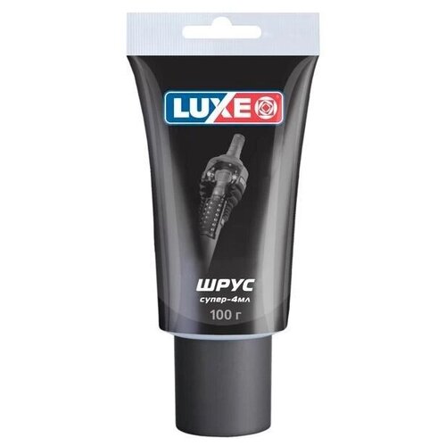 Смазка ШРУС Luxe супер-4мл с MoS2 100 г