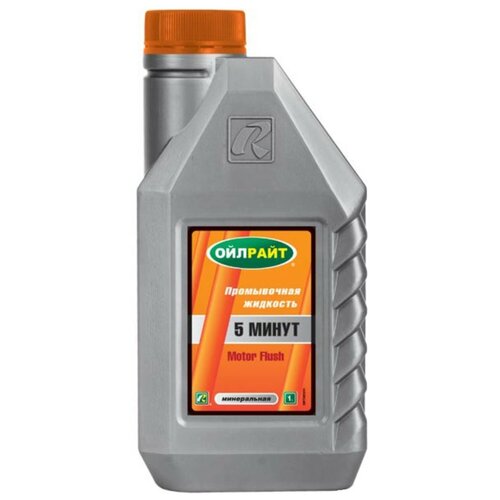 Жидкость промывочная OILRIGHT 5 минут 1л