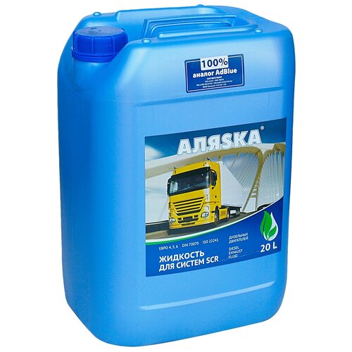Жидкость мочевина для систем SCR дизельных двигателей АЛЯSКА 5407