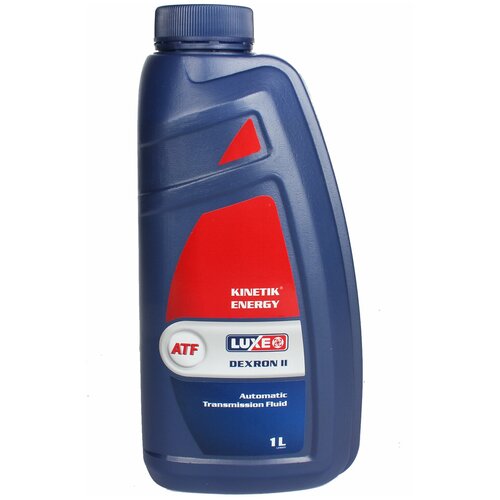 Масло трансмиссионное LUXЕ Kinetik Energy ATF Dexron II, 20 л.
