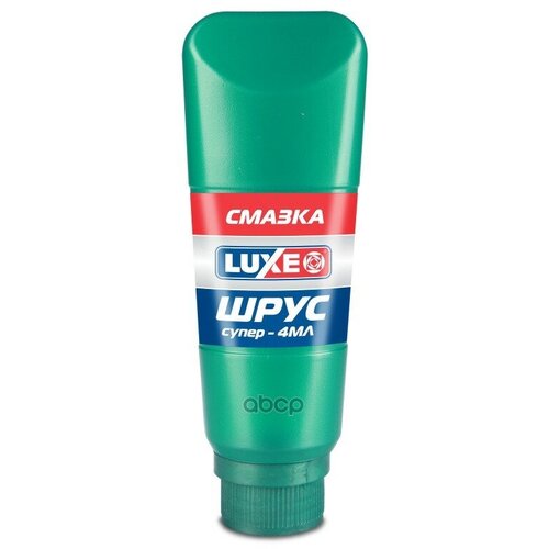 Смазка Шрус Luxe 160 Гр. Luxe арт. 728