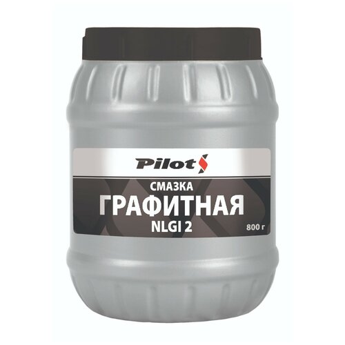 Смазка PILOTS графитная 800г