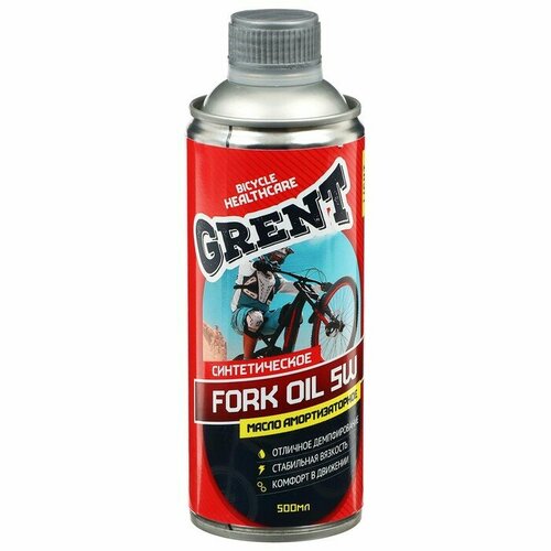 GRENT Масло амортизаторное GRENT, 500 мл
