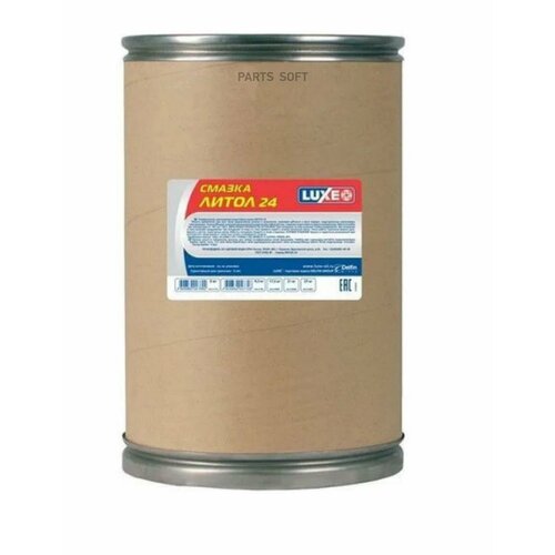 Смазка Luxe Литол-24 21 Кг 6006 Luxe арт. 6006