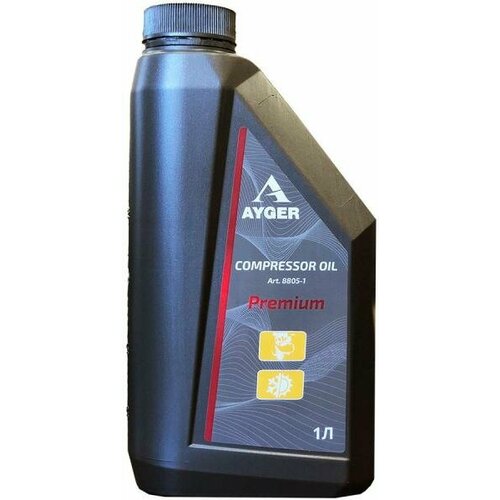 AYGER компрессорное минеральное 1л (33002)