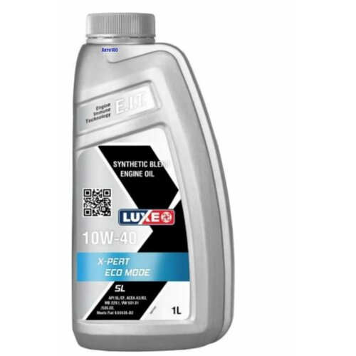 Масло моторное Luxe X-PERT ECO MODE 10W-40 1 л 30374