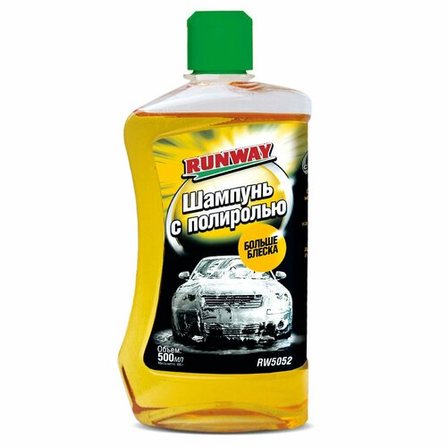 Шампунь для автомобиля 'Runway RW5052', с полиролью, 0.5л