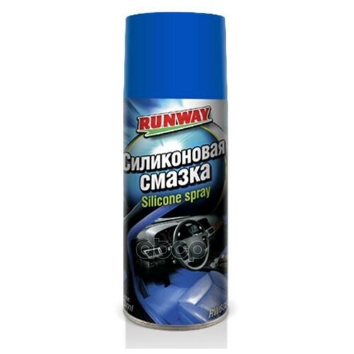 Автохимия Силиконовая Смазка RUNWAY арт. RW6085