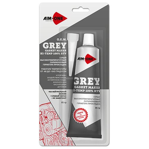 Герметик прокладок GREY силиконовый (серый) 85г AIM-ONE