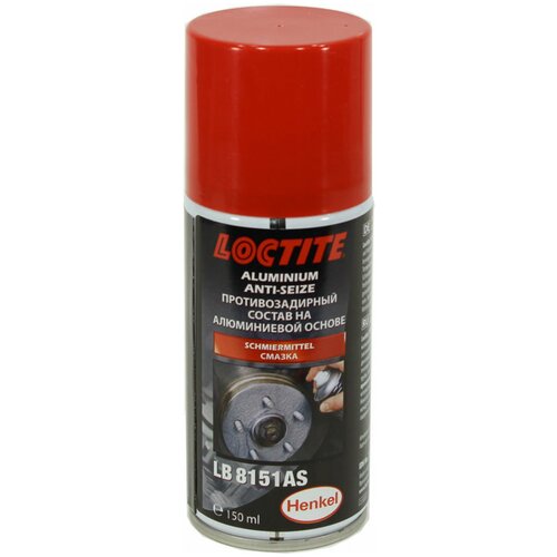 Смазка высокотемпературная с алюминием медью и графитом спрей LOCTITE LB 8151 150мл