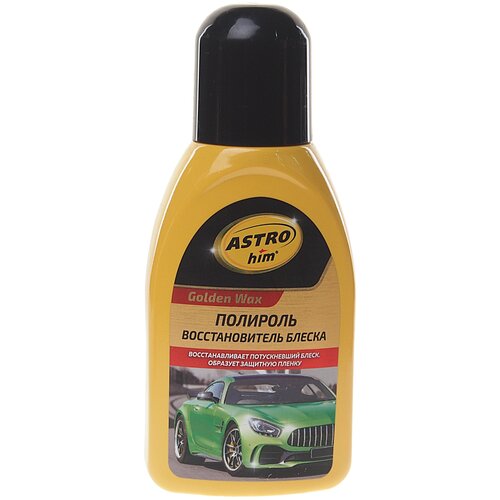 Полироль Восстановитель Блеска, Astrohim Серия Golden Wax 250 Мл Ac-250 ASTROHIM арт. AC-250