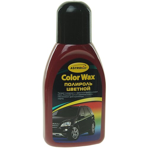 Полироль кузова GOLDEN Wax темно-красный (250мл)