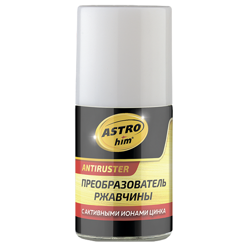 Преобразователь Ржавчины С Активными Ионами Цинка Серия Флакон С Кисточкой Astrohim Ac-4701 ASTROHIM арт. AC-4701