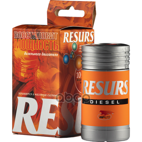 Присадка В Масло Вмпавто Resurs Для Дизельного Двигателя 50 Г ВМПАВТО арт. 4401