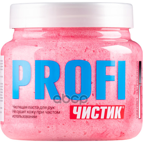 Очиститель Рук, Паста, Банка 470 Мл Чистик-Профи Вмпавто 6302 ВМПАВТО арт. 6302