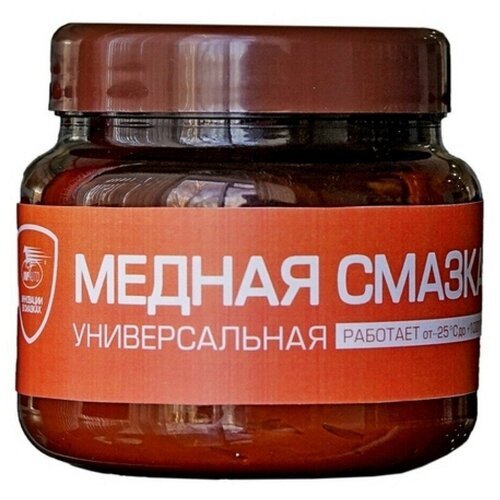 Вмпавто Mc1640 Смазка Медная Банка (0,4l) ВМПАВТО арт. 1913
