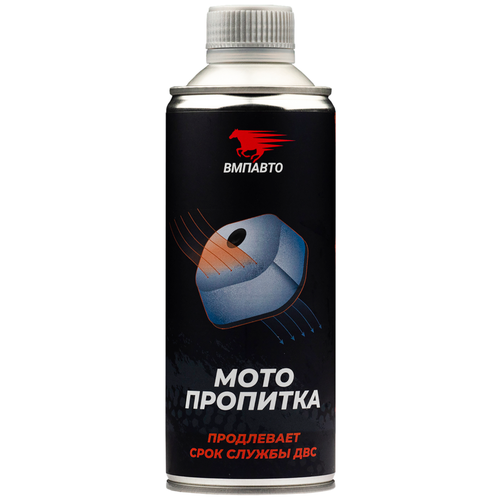 Вмпавто Масло для воздушных фильтров, 350 мл, мет. флакон АС.060045