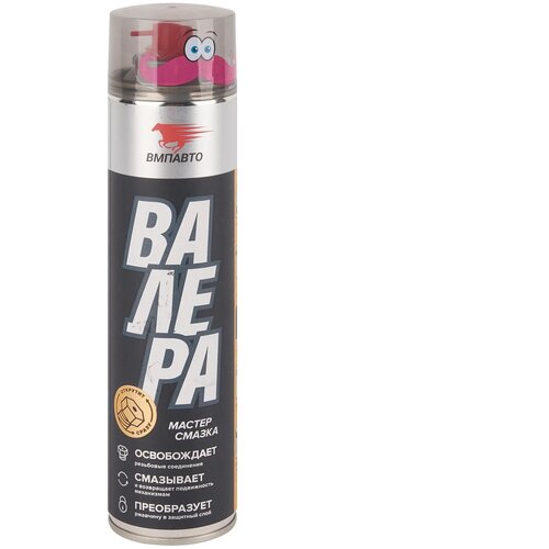 Смазка Валера Флакон-Аэрозоль 400Мл ВМПАВТО арт. 8601