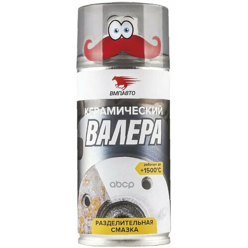 Смазка Керамическая Валера Вмпавто 210Мл Аэрозоль 8521 ВМПАВТО арт. 8521