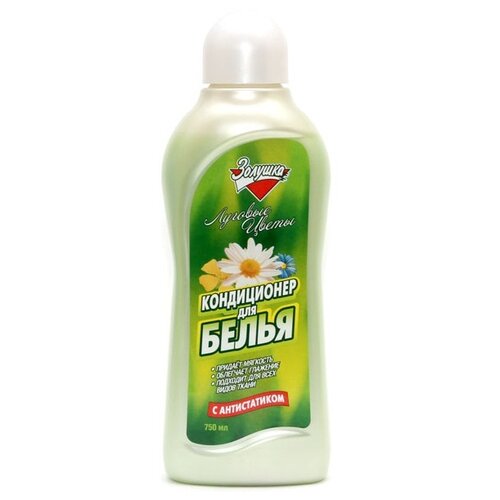 Кондиционер д/белья золушка 750мл Луговые цветы