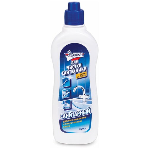 Чистящее средство 500 мл, золушка "Санитарный", с антибактериальным эффектом, Ч13-0