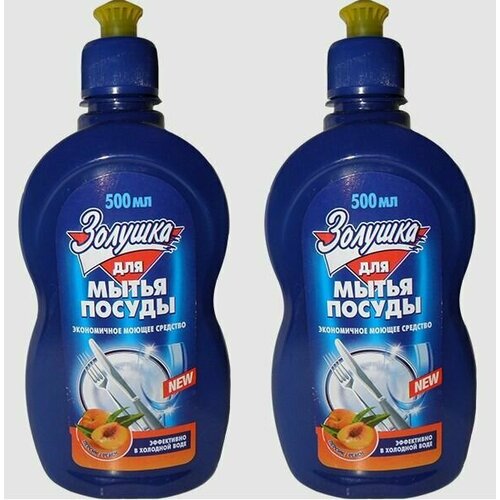 Золушка Средство для мытья посуды Персик,500 мл,2 шт