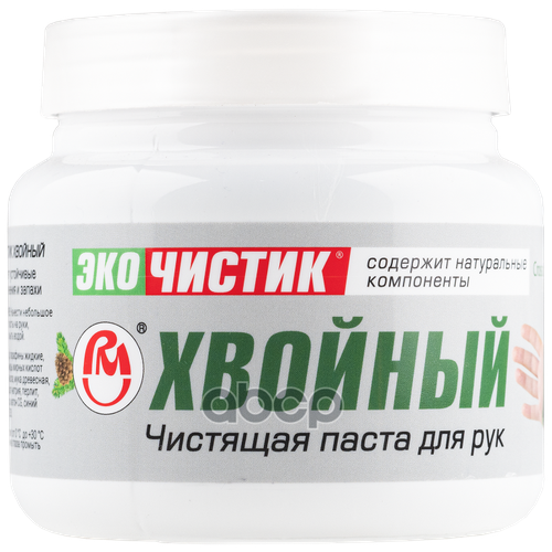 Средство Для Очистки Рук Эко Чистик Хвойный, 450мл Банка ВМПАВТО арт. 6402