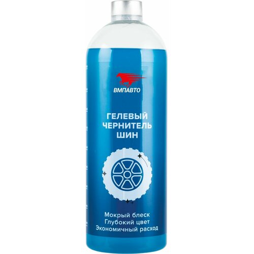 Средство для обработки шин Чернитель Гелевый WAXis Professional 1л