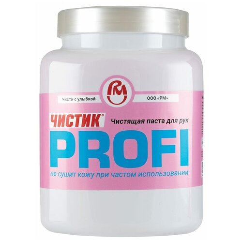 Чистящая паста для рук ВМПАВТО профи Чистик