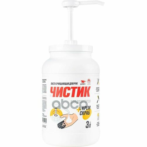 6111 Средство Для Очистки Рук Чистик С Дозатором 3Л Банка (2Шт/Кор) ВМПАВТО арт. 6111