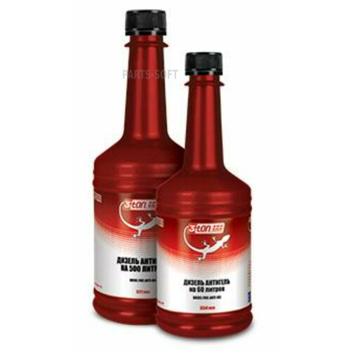 3TON TT310 TT310 3TON антигель И очистит. для ДИЗ. топлива 60Л (В топл. БАК) 0,354Л/12