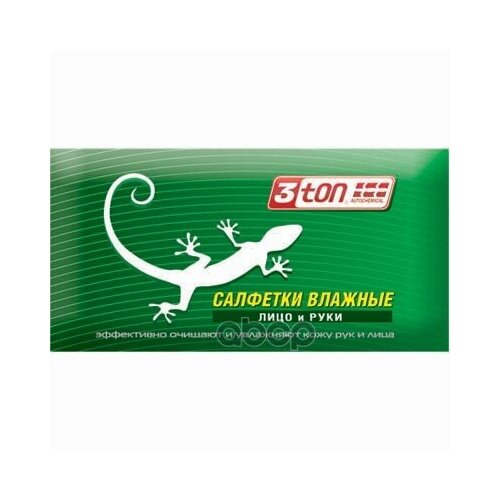 Салфетка Очищ. Для Рук Влажн. 150х190мм 3ton 52177 3Ton арт. 52177