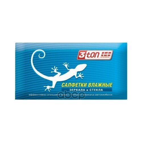 3ton Салфетки Влажные Для Стекла И Фар Tx-201 В Уп. 15 Шт 3Ton арт. 52176